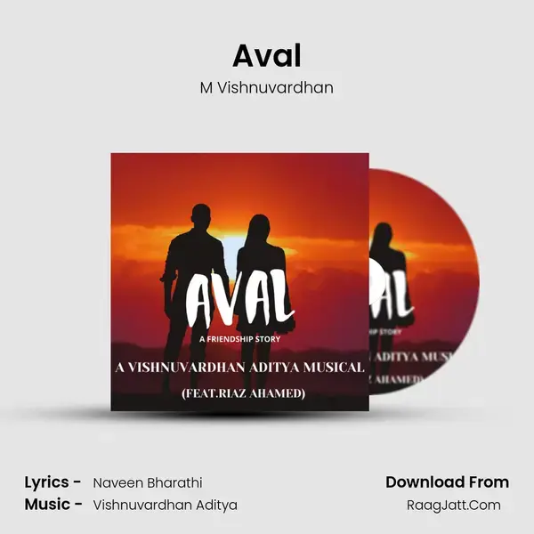 Aval mp3 song