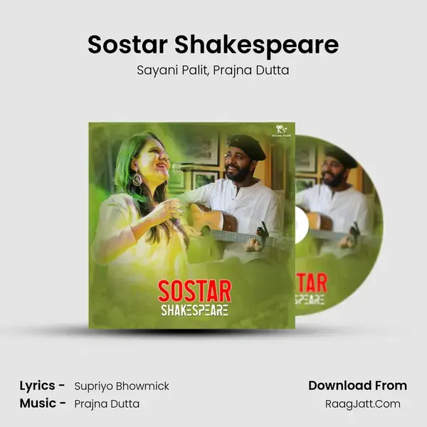 Sostar Shakespeare mp3 song