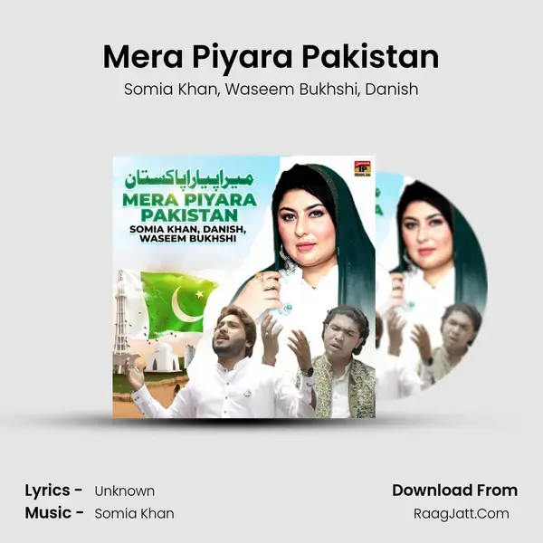 Mera Piyara Pakistan mp3 song