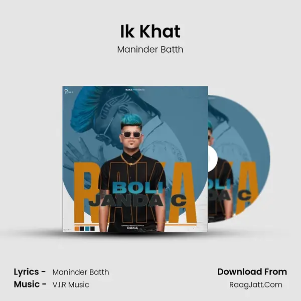 Ik Khat mp3 song