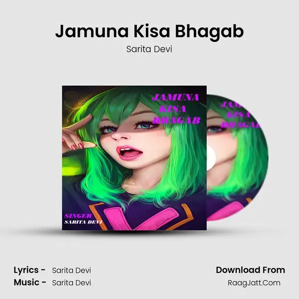 Jamuna Kisa Bhagab mp3 song