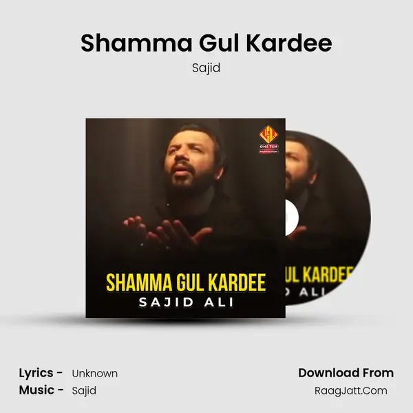 Shamma Gul Kardee mp3 song