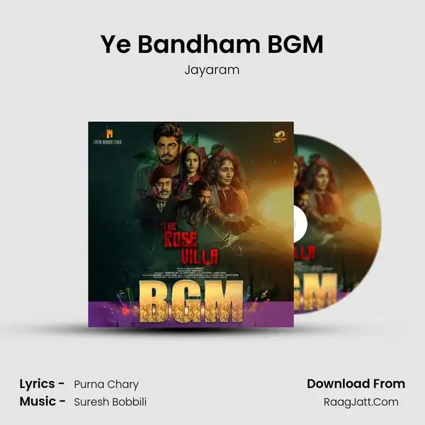 Ye Bandham BGM mp3 song