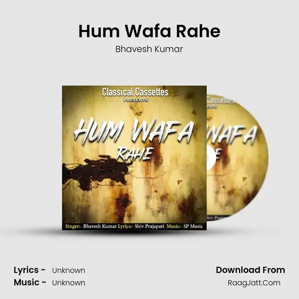 Hum Wafa Rahe mp3 song