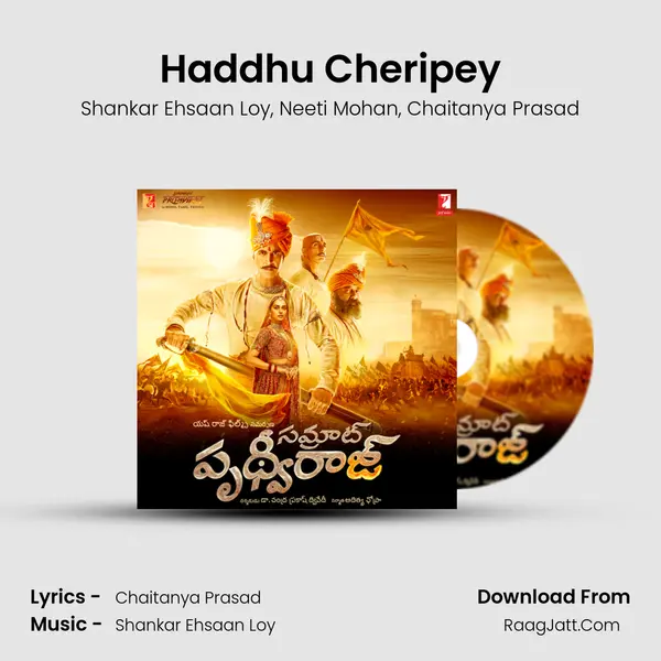 Haddhu Cheripey mp3 song