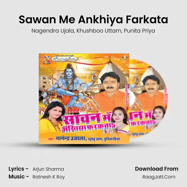 Sawan Me Ankhiya Farkata mp3 song