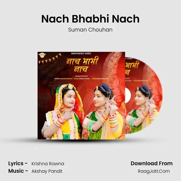 Nach Bhabhi Nach mp3 song