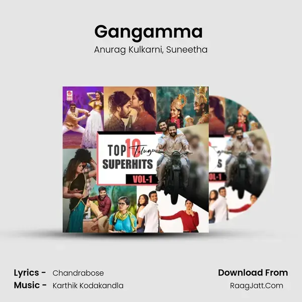 Gangamma (From Jetty) mp3 song