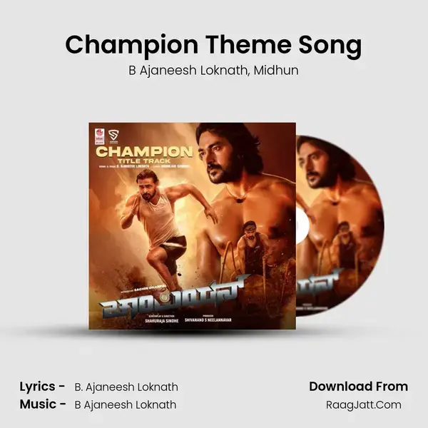 Champion Theme Song Song mp3 | B Ajaneesh Loknath