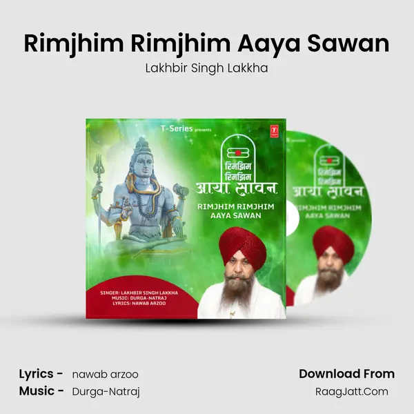 Rimjhim Rimjhim Aaya Sawan mp3 song