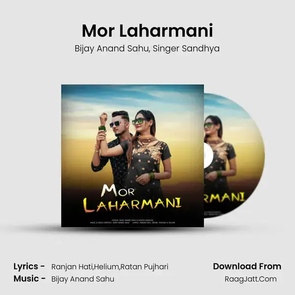 Mor Laharmani mp3 song