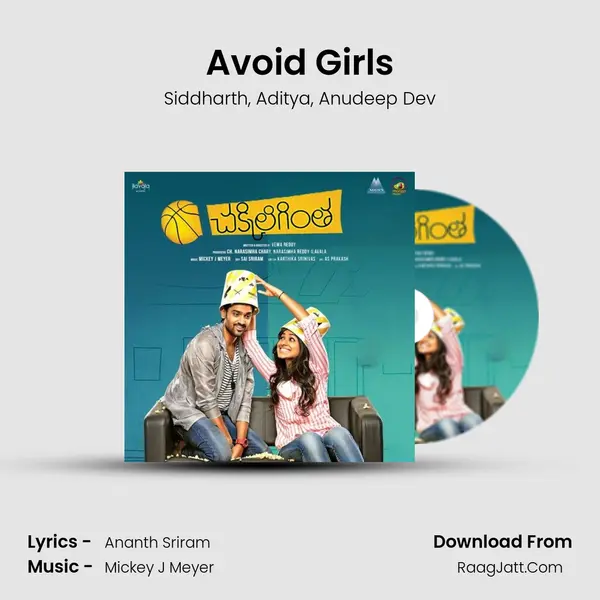 Avoid Girls mp3 song