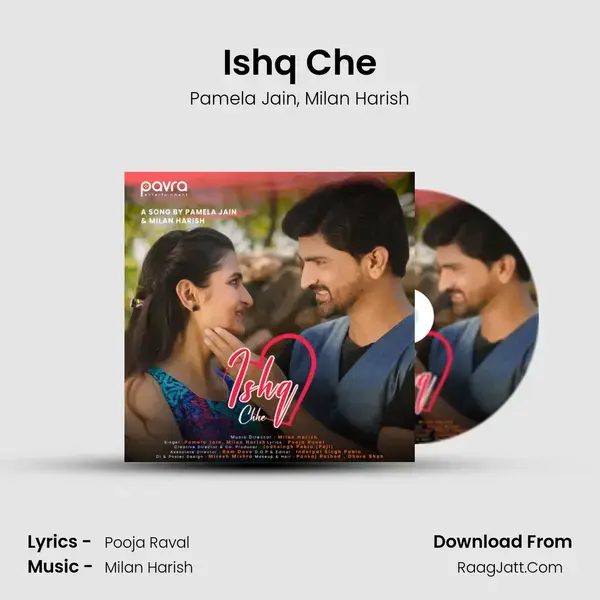 Ishq Che mp3 song