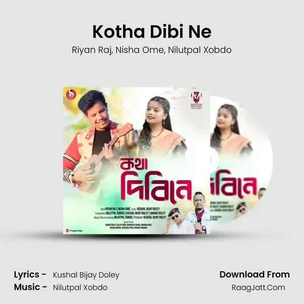 Kotha Dibi Ne mp3 song