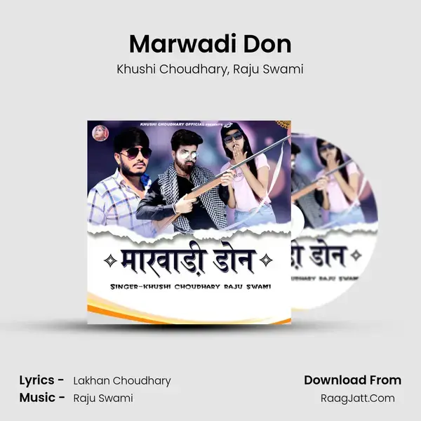 Marwadi Don mp3 song