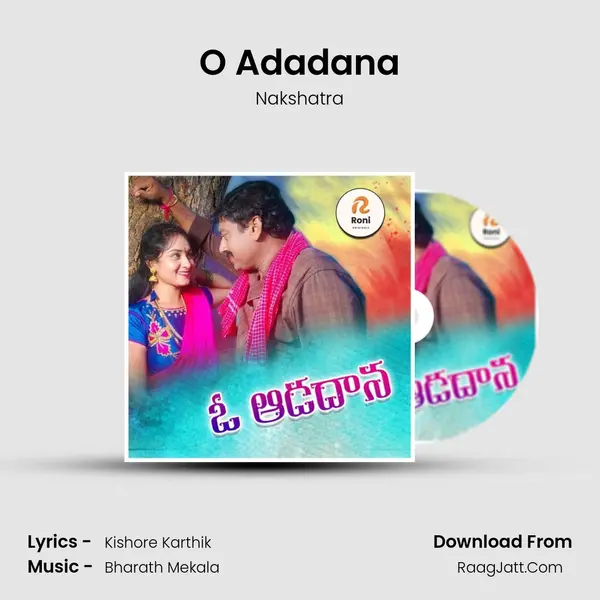 O Adadana mp3 song