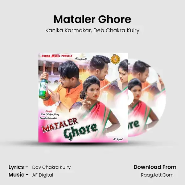 Mataler Ghore mp3 song