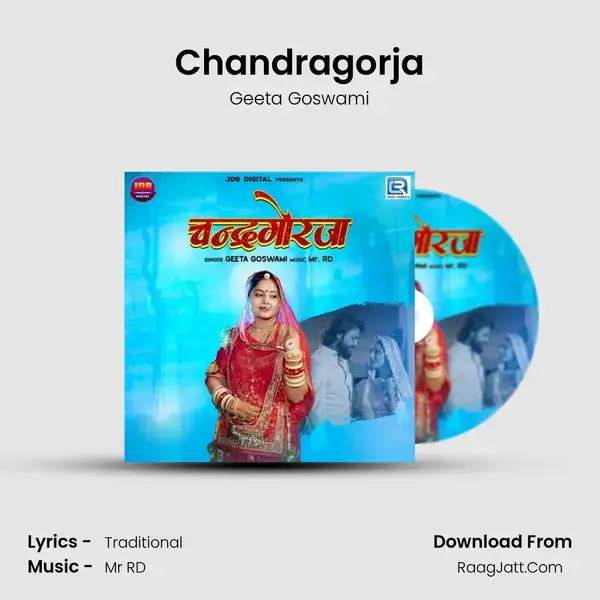 Chandragorja - Geeta Goswami