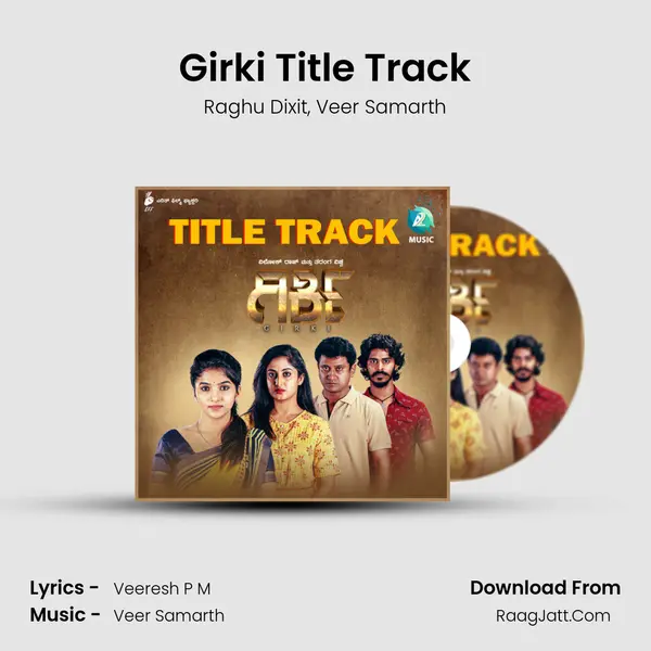 Girki Title Track mp3 song