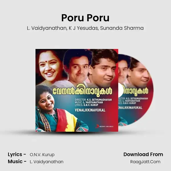 Poru Poru mp3 song