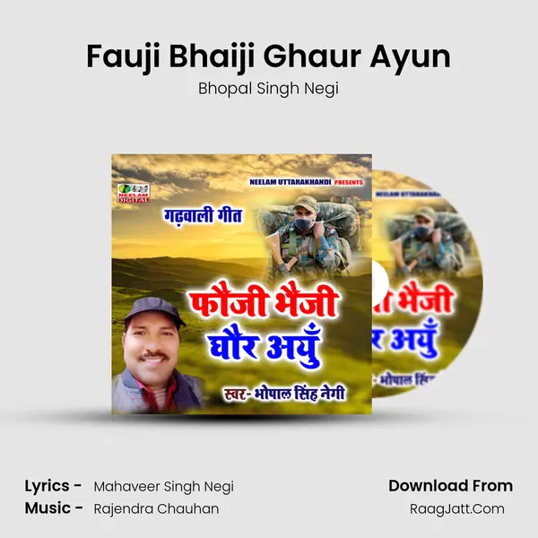 Fauji Bhaiji Ghaur Ayun mp3 song