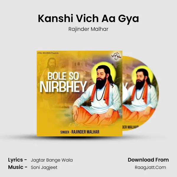 Kanshi Vich Aa Gya mp3 song