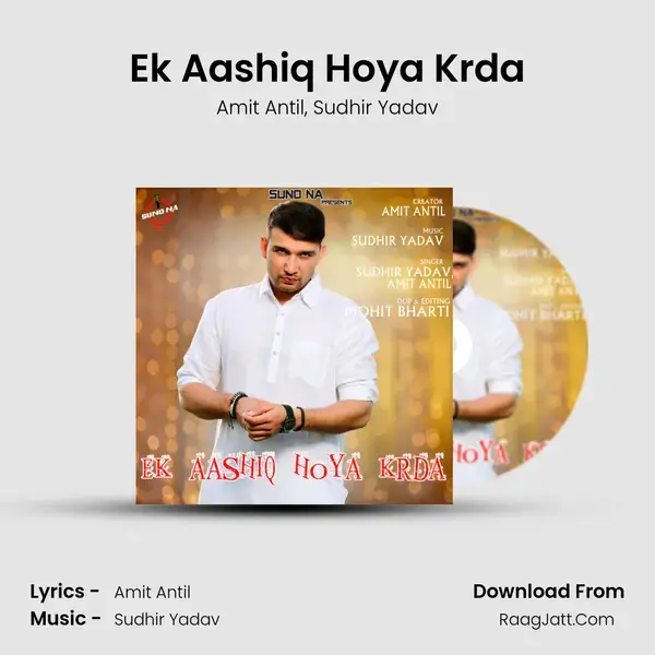 Ek Aashiq Hoya Krda mp3 song