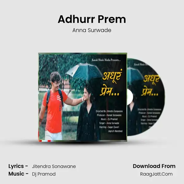 Adhurr Prem mp3 song