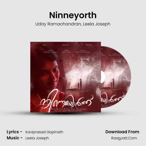 Ninneyorth mp3 song