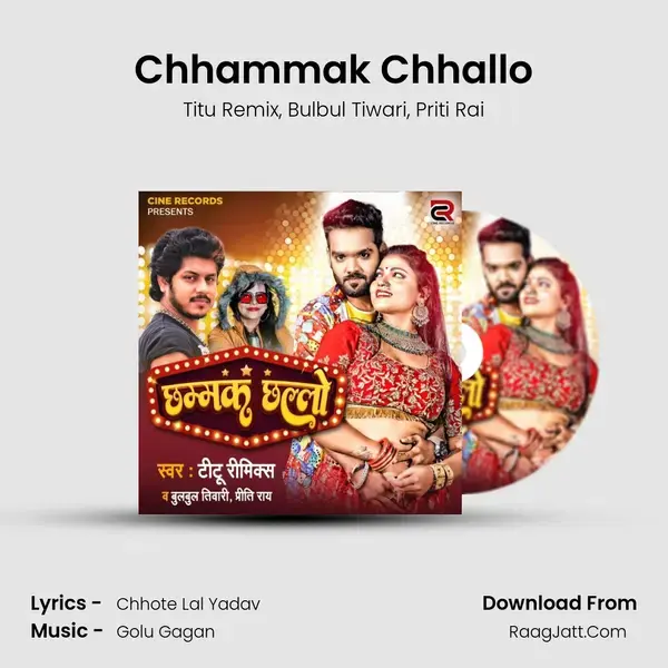 Chhammak Chhallo mp3 song