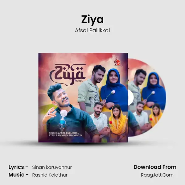 Ziya Song mp3 | Afsal Pallikkal