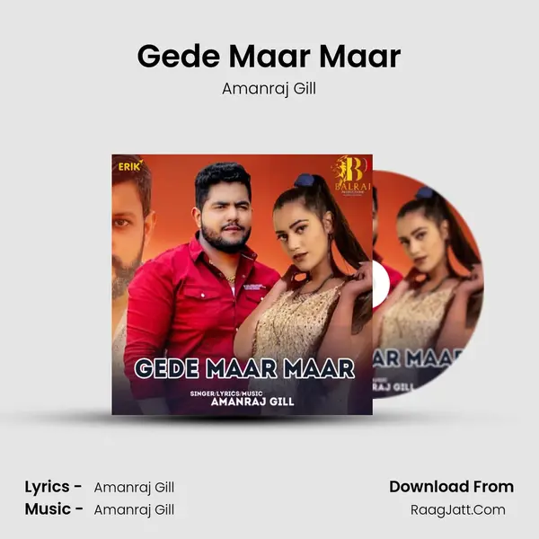 Gede Maar Maar mp3 song