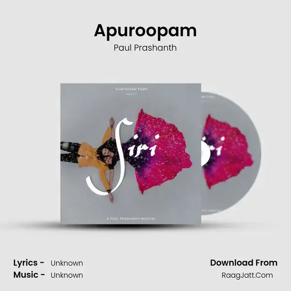 Apuroopam mp3 song