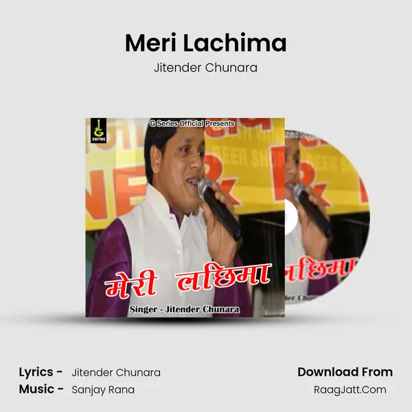 Meri Lachima Song mp3 | Jitender Chunara