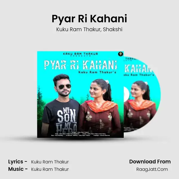 Pyar Ri Kahani mp3 song