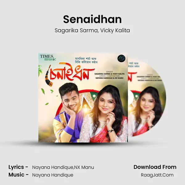 Senaidhan mp3 song