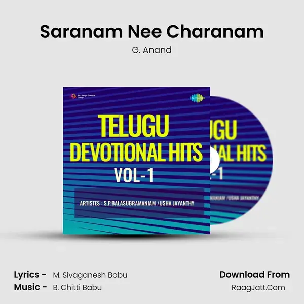 Saranam Nee Charanam mp3 song