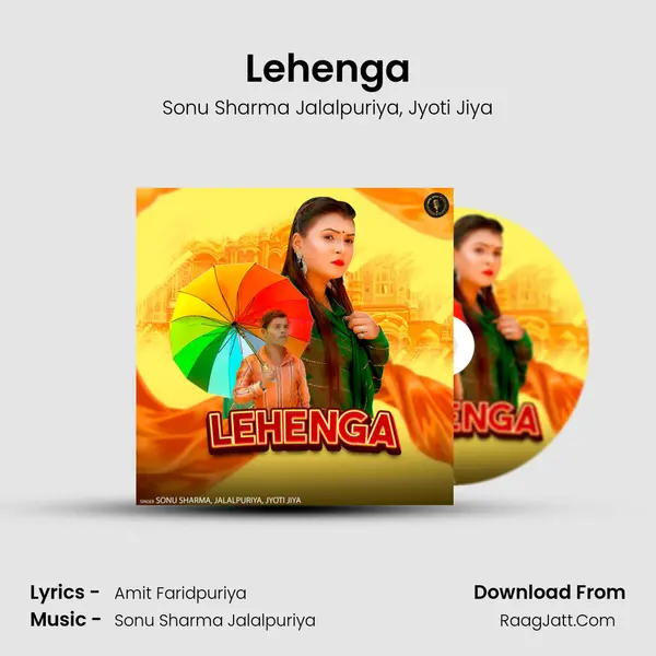 Lehenga mp3 song