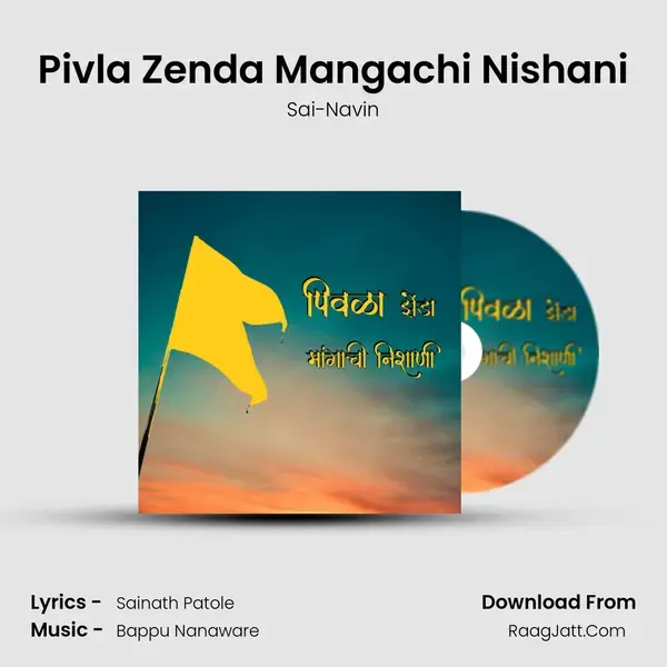 Pivla Zenda Mangachi Nishani mp3 song