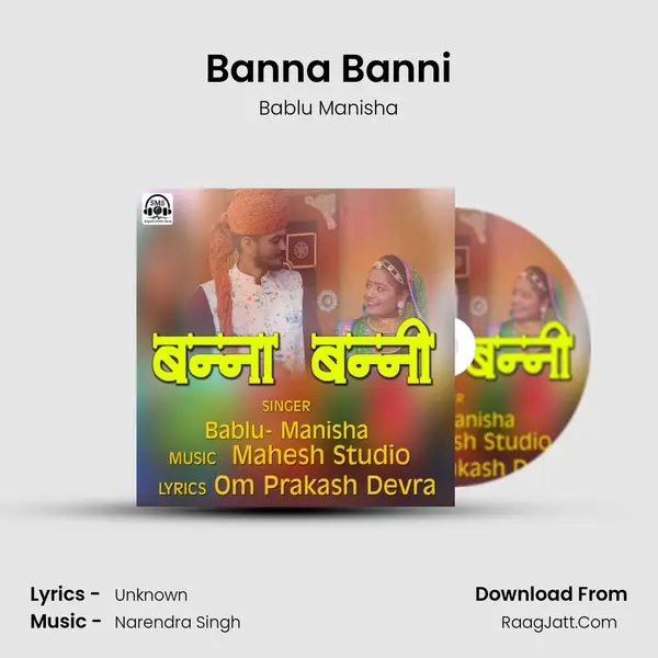 Banna Banni mp3 song