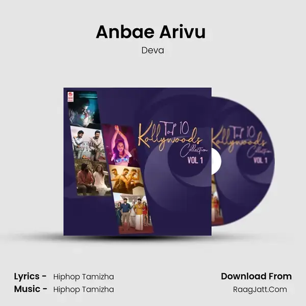 Anbae Arivu (From Anbarivu) mp3 song