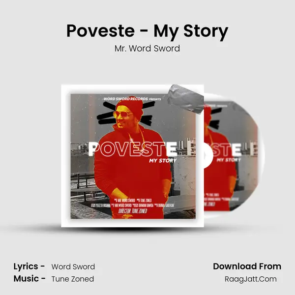 Poveste - My Story mp3 song