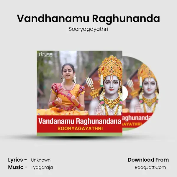 Vandhanamu Raghunanda Song mp3 | Sooryagayathri