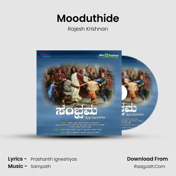 Mooduthide Song mp3 | Rajesh Krishnan