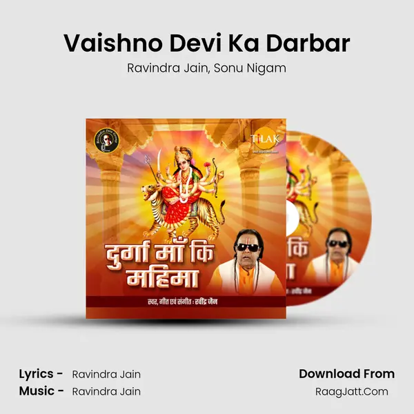 Vaishno Devi Ka Darbar Song mp3 | Ravindra Jain