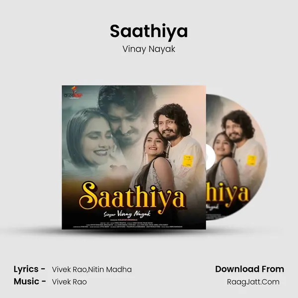 Saathiya mp3 song