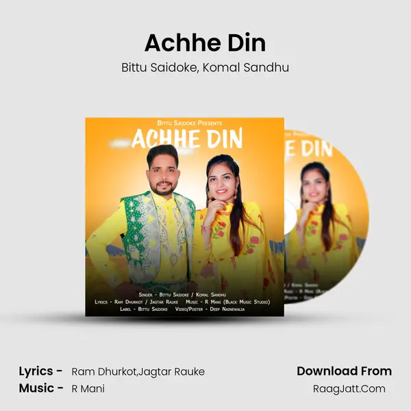 Achhe Din mp3 song