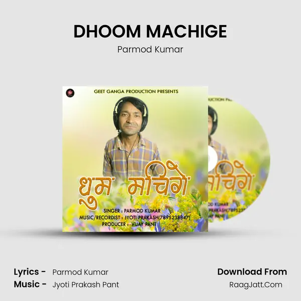 DHOOM MACHIGE mp3 song