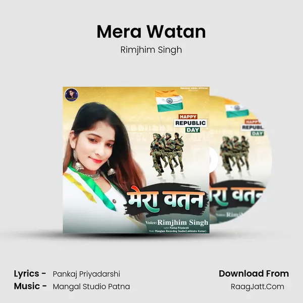 Mera Watan mp3 song