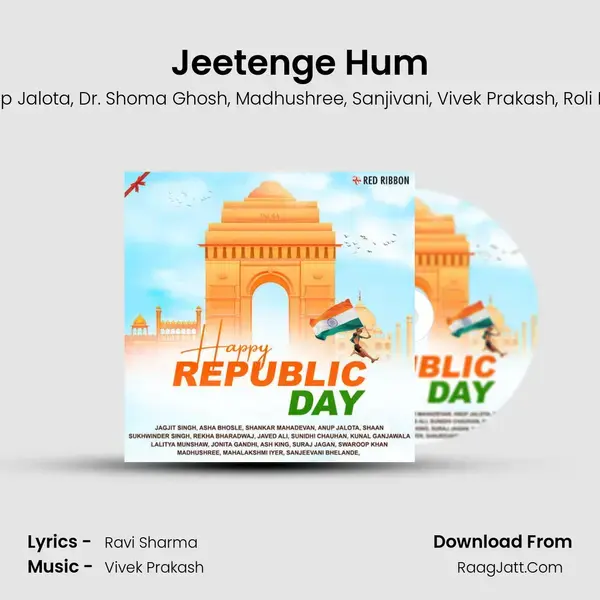 Jeetenge Hum mp3 song